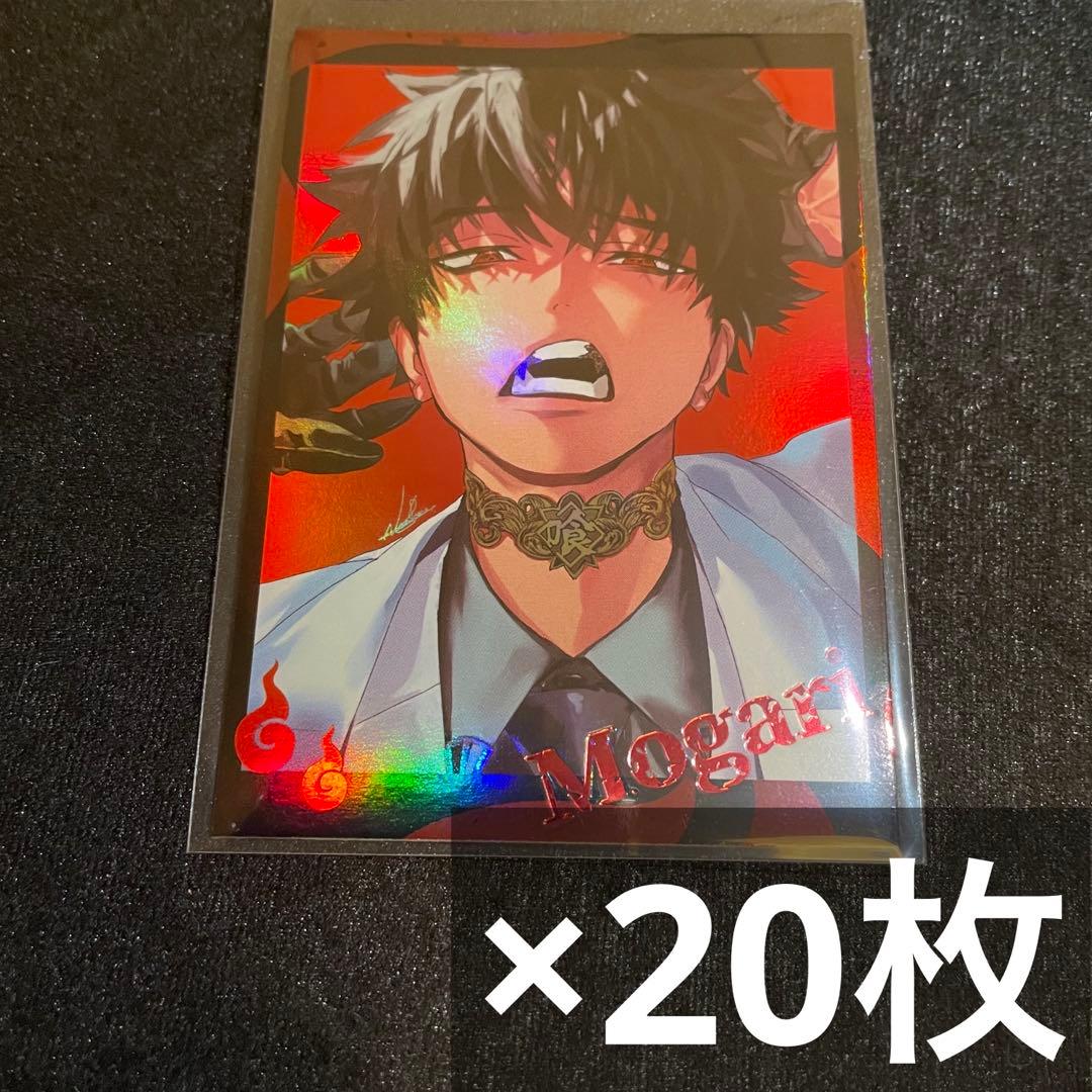 うたプリ ビジュコレ SEC Shining Live 一ノ瀬トキヤ