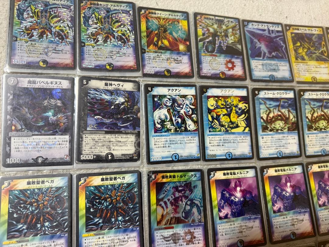 デュエルマスターズ イエスマン 再現デッキ