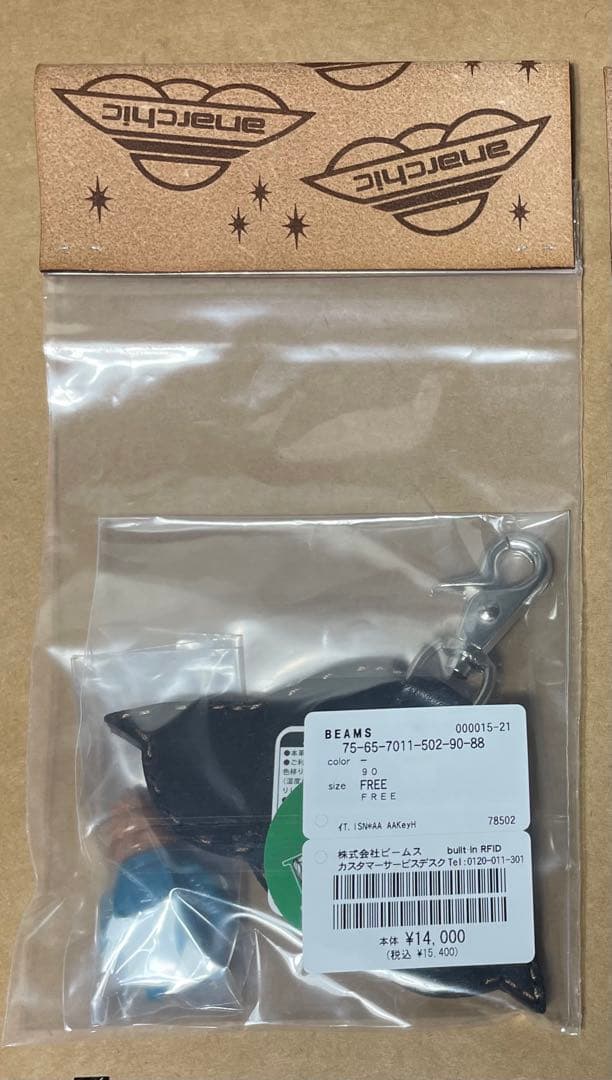 ゴッコ堂 マゴアストロ レザー キーホルダー GOCCODO