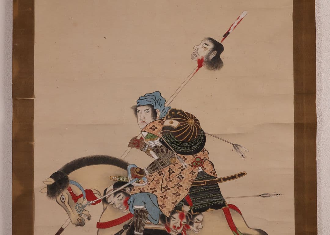 【模写】日本画 前田利家桶狭間凱旋画 清秀謹摸 紙本 掛軸 武者 MB156