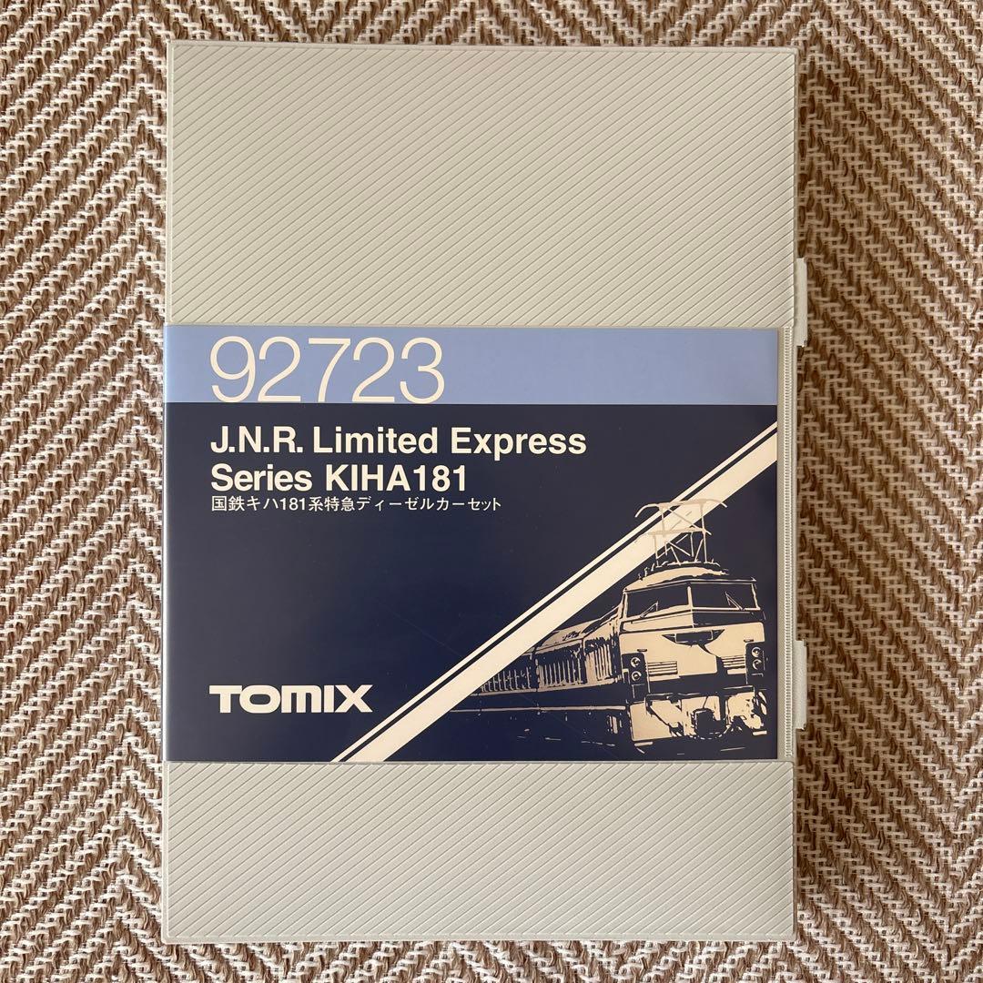 最終値下げ！TOMIX 国鉄キハ181系特急ディーゼルカー 6両セットNゲージ