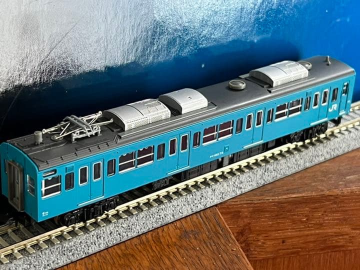 MICRO ACE A-0550 Nゲージトレインセット