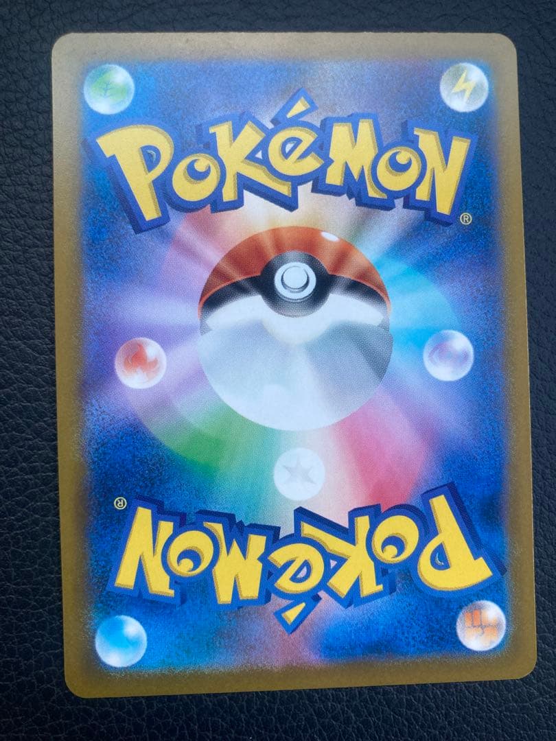 o*1様 ポケカ　MEGAドリーム　sar Nのゾロアーク