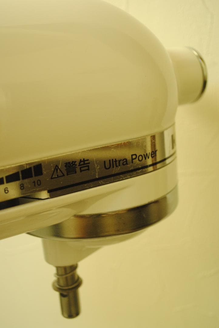 キッチンエイド Kitchenaid　9KSM95　白色　中古品