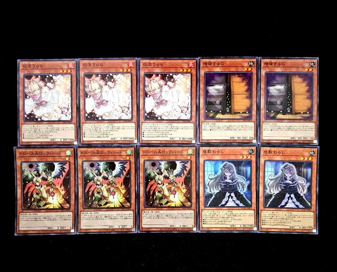 遊戯王 Evil★Twin デモンスミス 構築済みデッキ 本格構築 イビルツイン