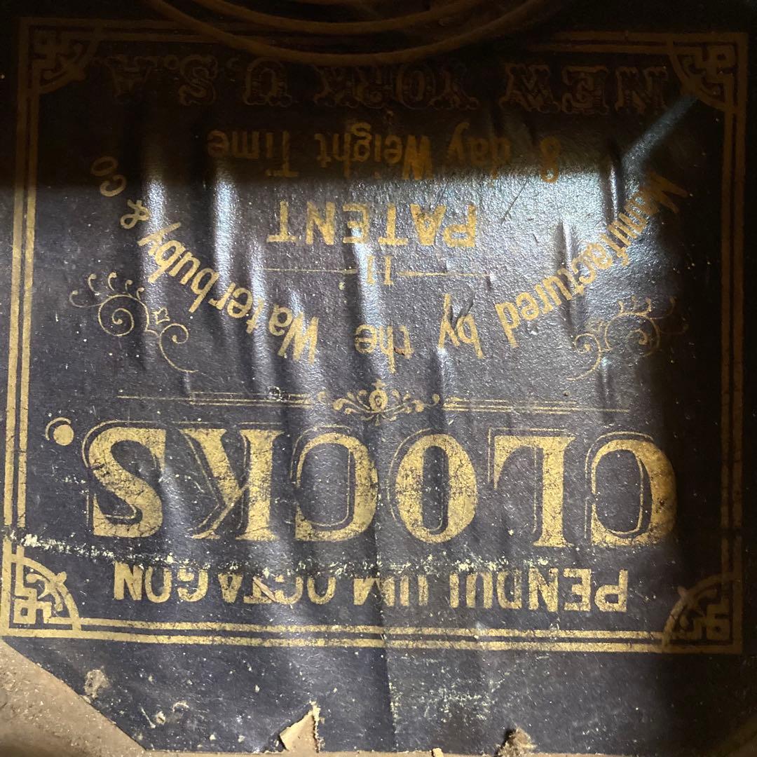 アンソニア 壁掛け ボンボン時計 明治 振り子 アンティーク 掛け時計