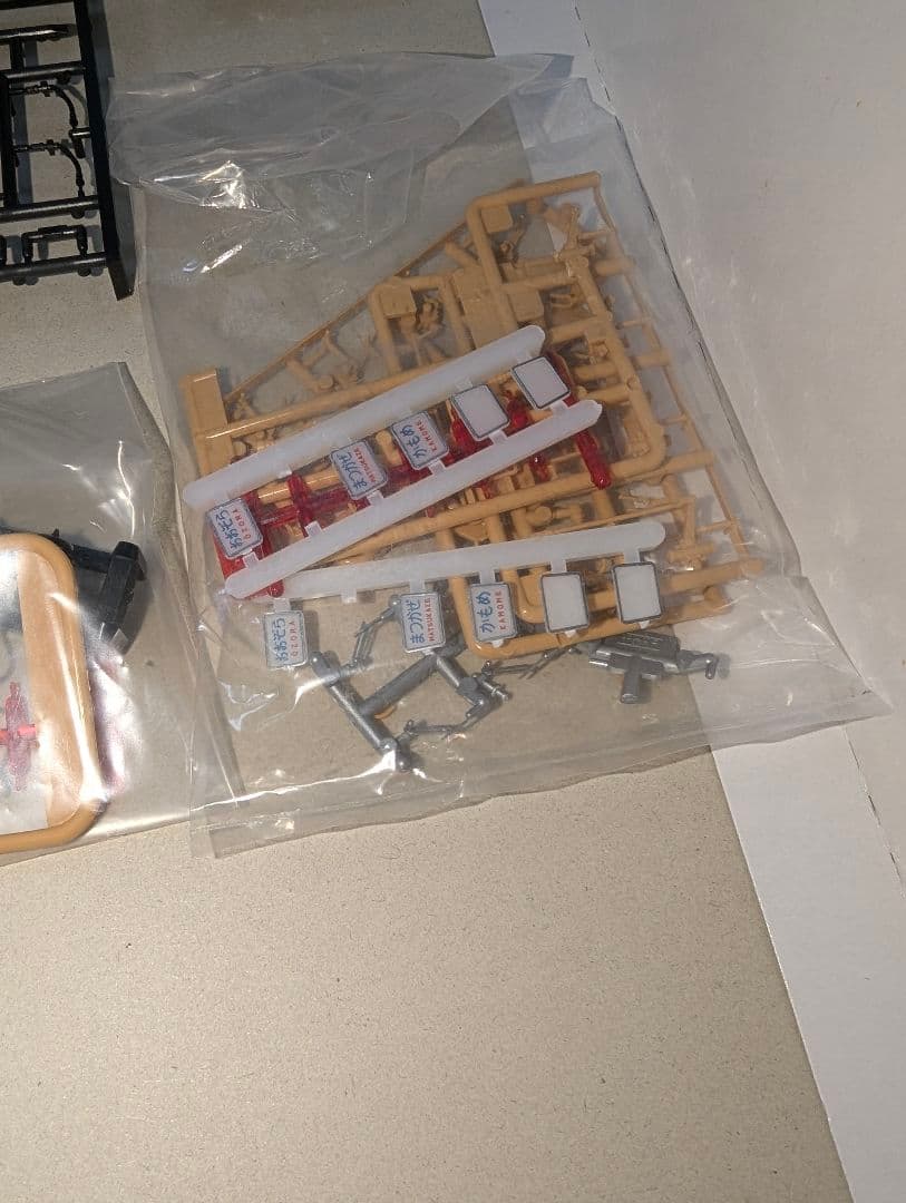 KATO　キハ82系　４両基本セット　【3-509】　HOゲージ