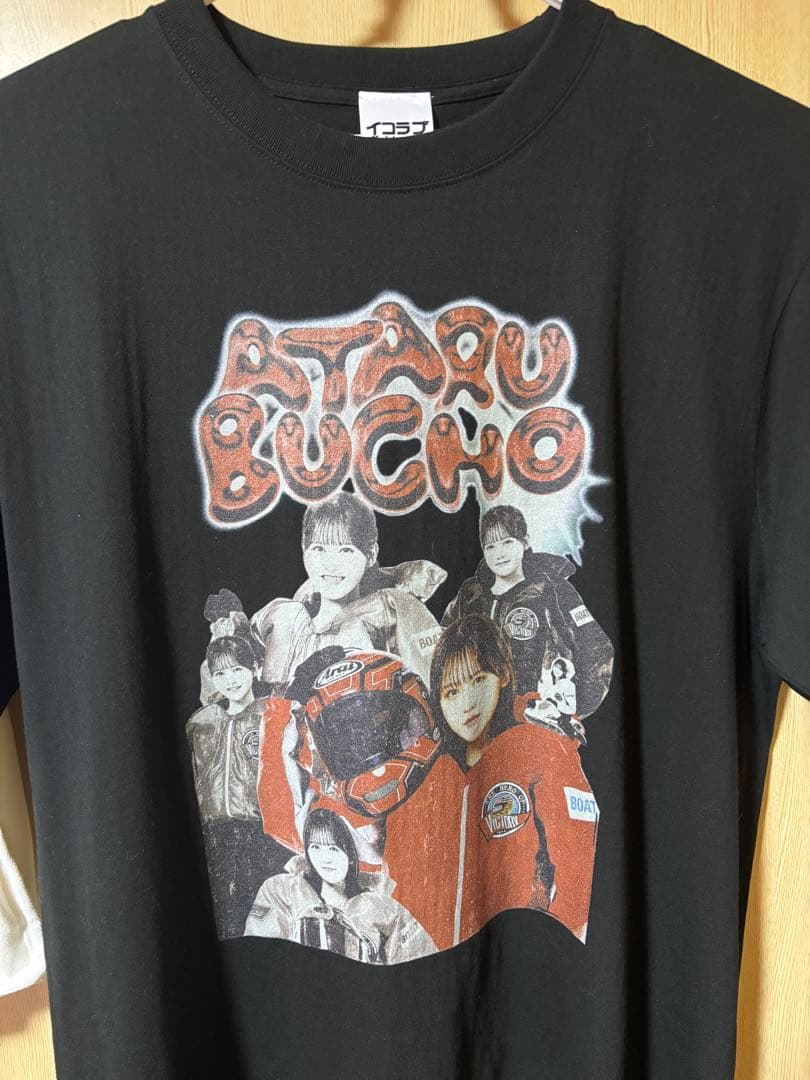 イコラブボートレース 髙松瞳 Tシャツ - メルカリ