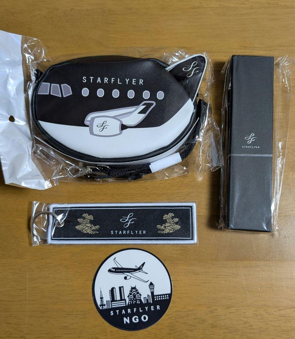 スターフライヤー　ポーチ、ペン、フライトタグ限定セット スターフライヤー ペン、フライトタグ限定セット FIAC×STARFLYER
