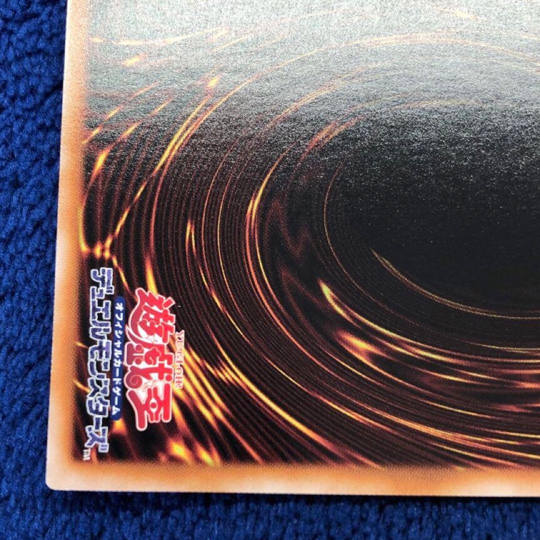 結束と絆の魔導師　赤　25th