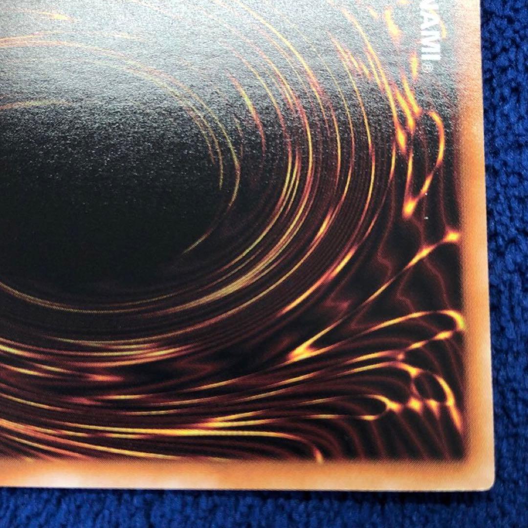 結束と絆の魔導師　赤　25th