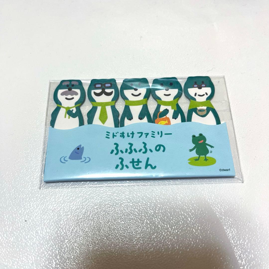 ミドすけ　バッジ　クリップ　ミドスケ　みどすけ　黒　ボールペン　ゼブラ　サラサ