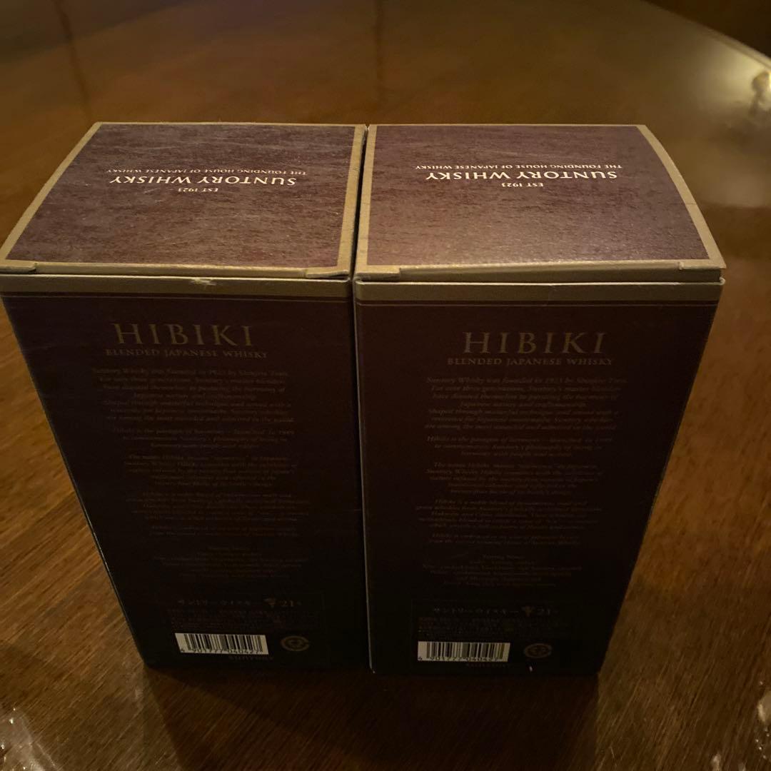 サントリー SUNTORY 響21年空きボトル 3本 箱2つ付き 食品・飲料・酒