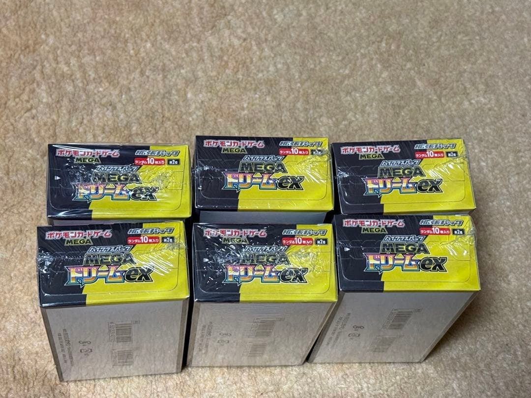 ポケモンカードゲーム MEGAドリームex シュリンク付き 6BOX