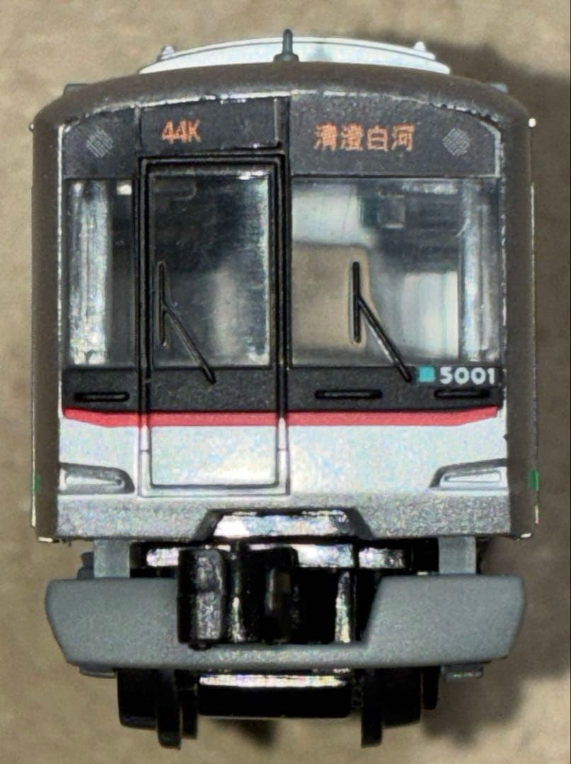 ・Bトレ・東急5000系（田園都市線）10両フル編成