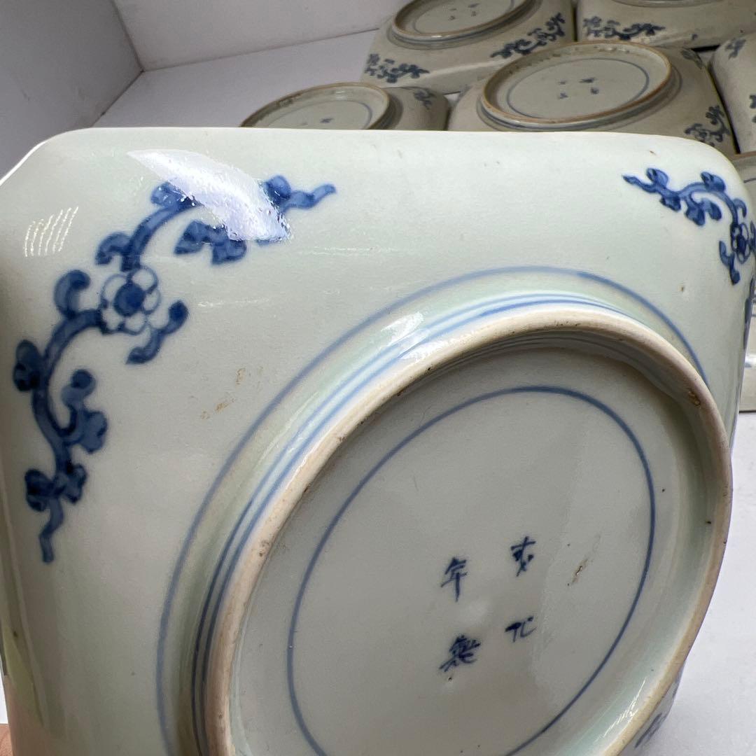 江戸後期 古伊万里 染付角皿12枚 幅約14~14.5㎝