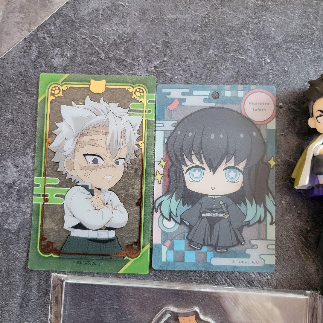 鬼滅の刃 コメ必須！コレクションセット　まとめ売り