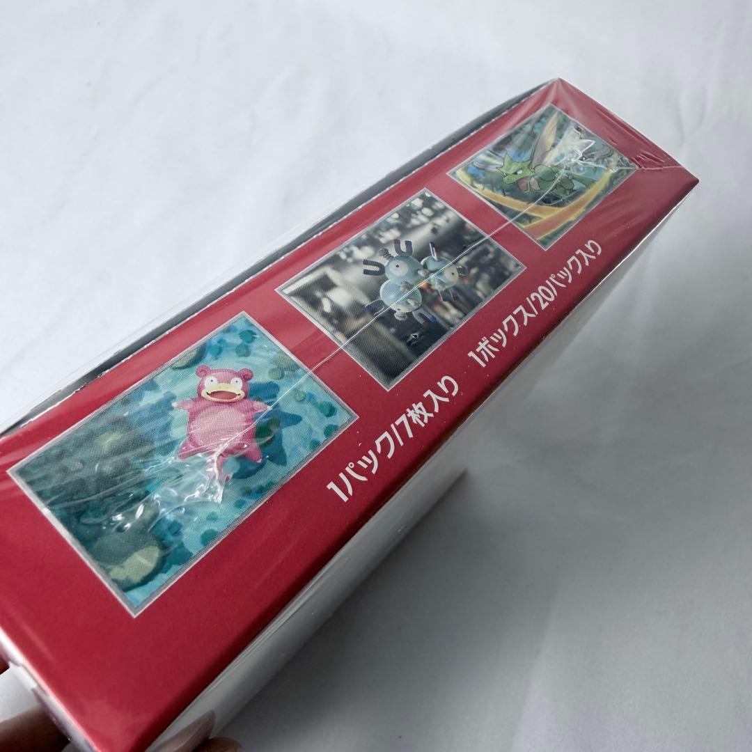 ポケモンカード151 未開封シュリンク付きBOX