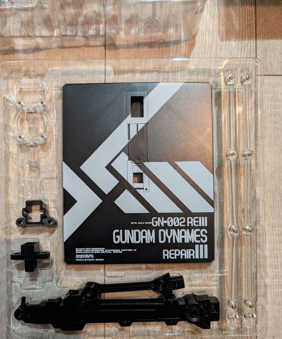 L BUILD ガンダムデュナメスリペア III　開封未使用