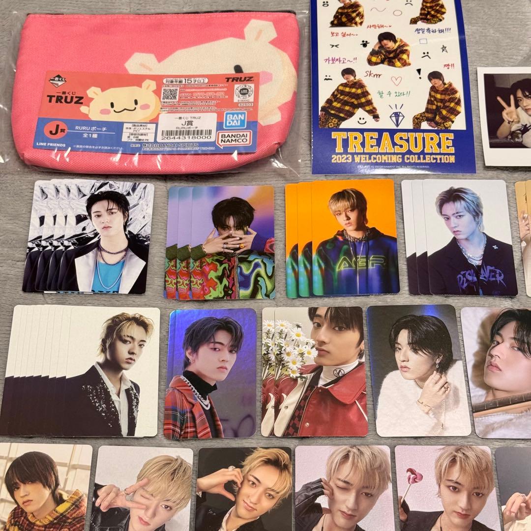 TREASURE ハルト トレカ グッズ セット - メルカリ