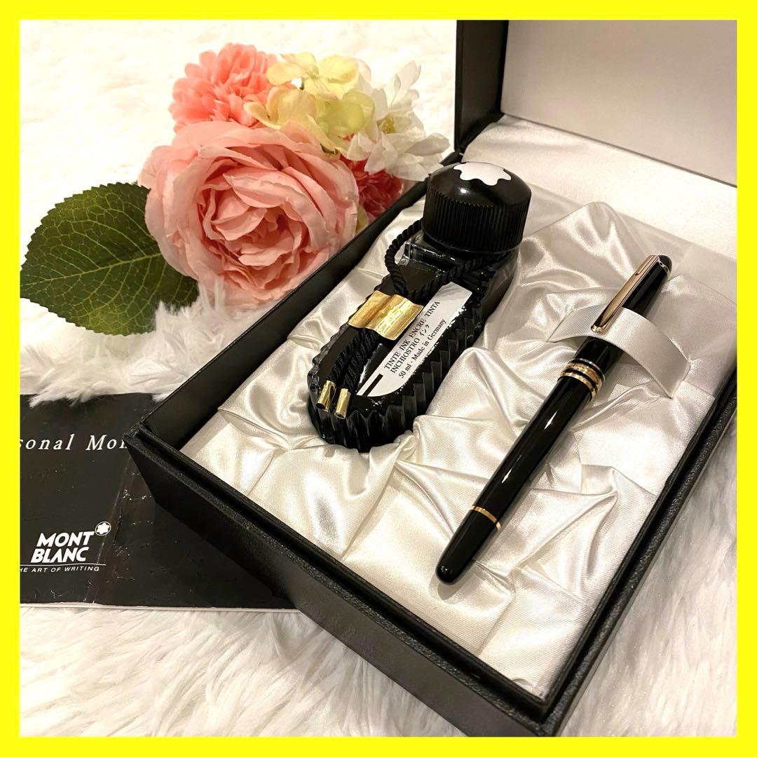 Mont Blanc 万年筆 インク付き