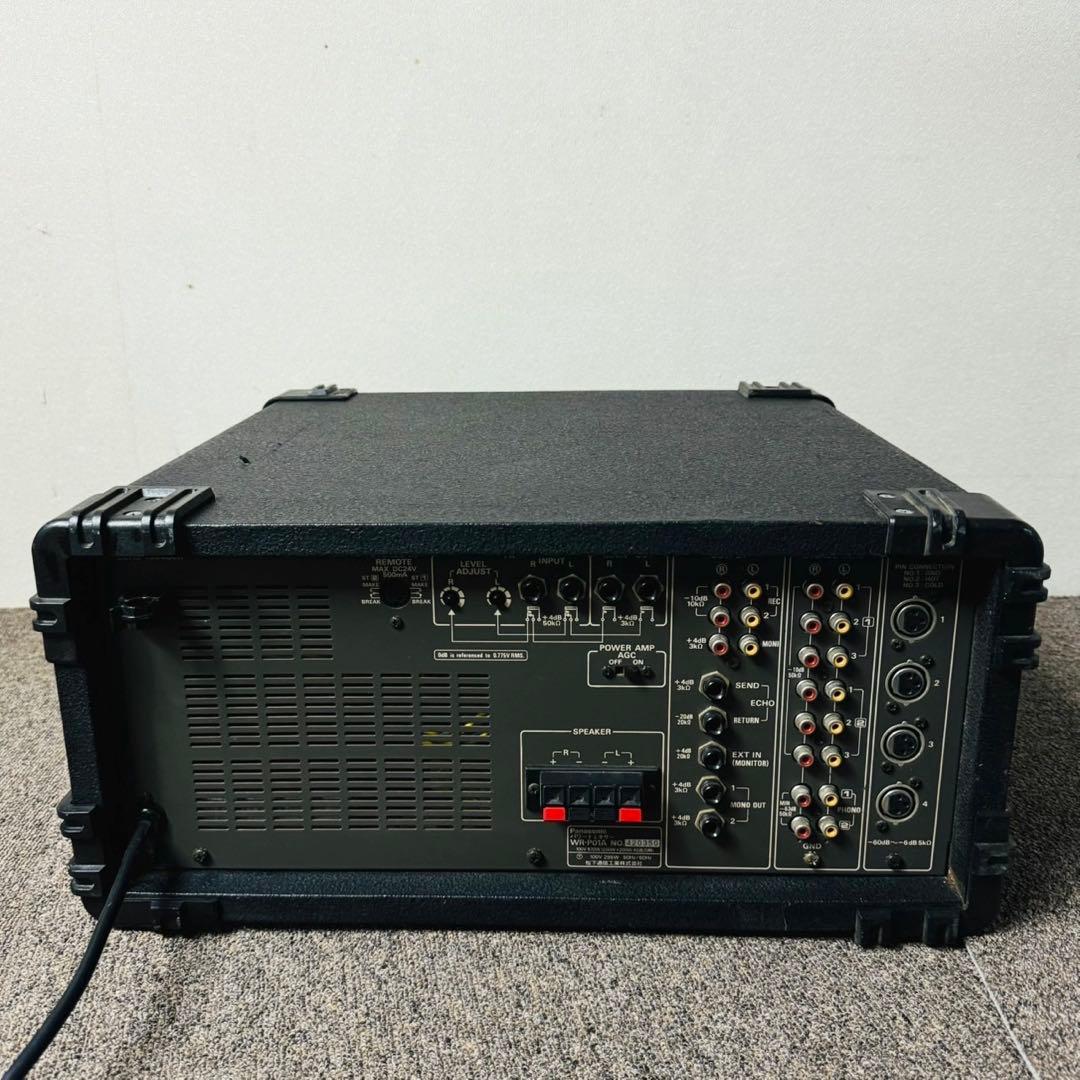 C45レア品✨パナソニック パワードミキサー アンプ