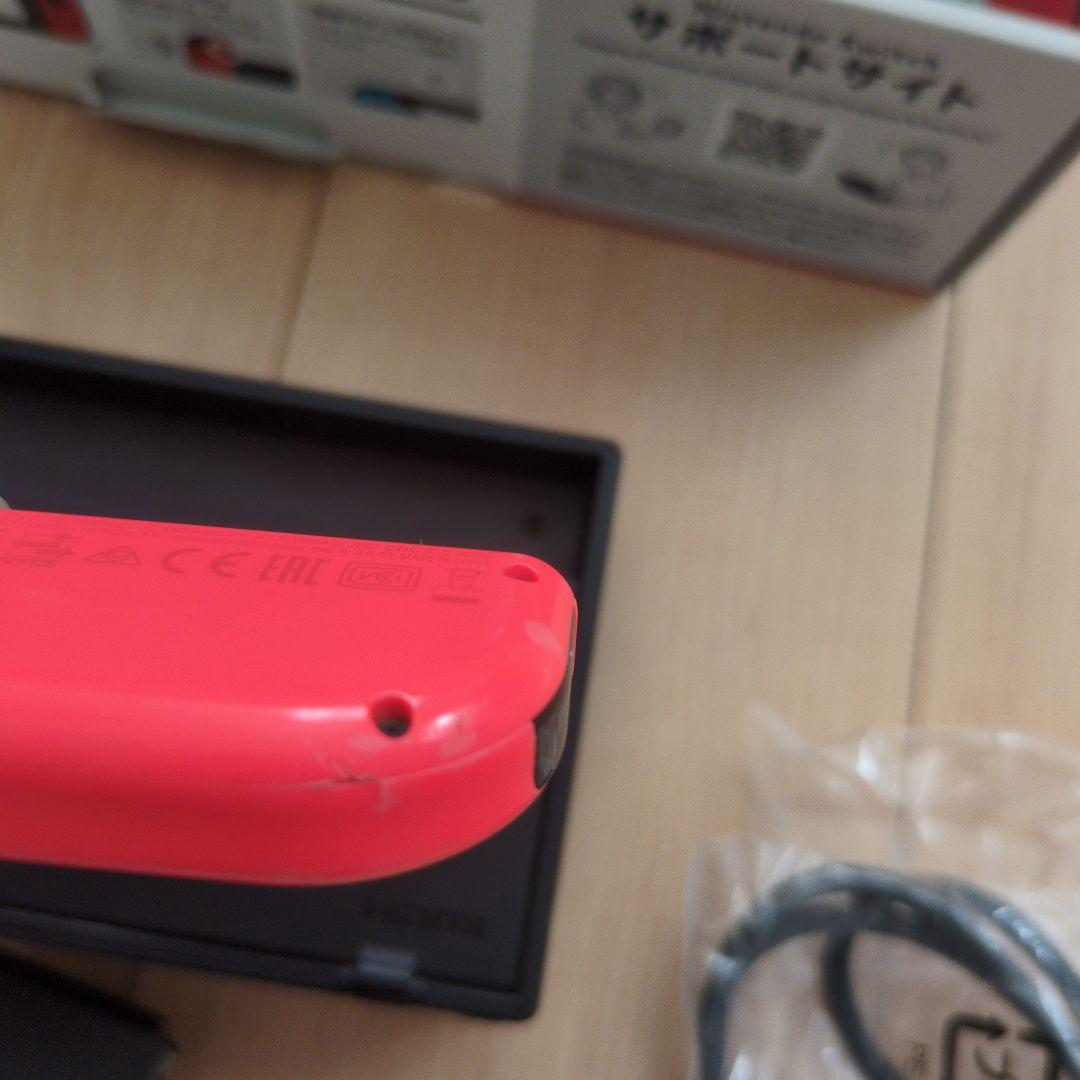 Nintendo Switch 本体 ネオンブルー/ネオンレッド