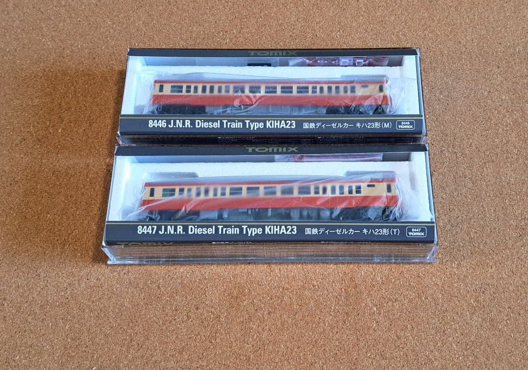 K*M様 TOMIX キハ23形 (M車)(T車)2両セット　品番8446/84