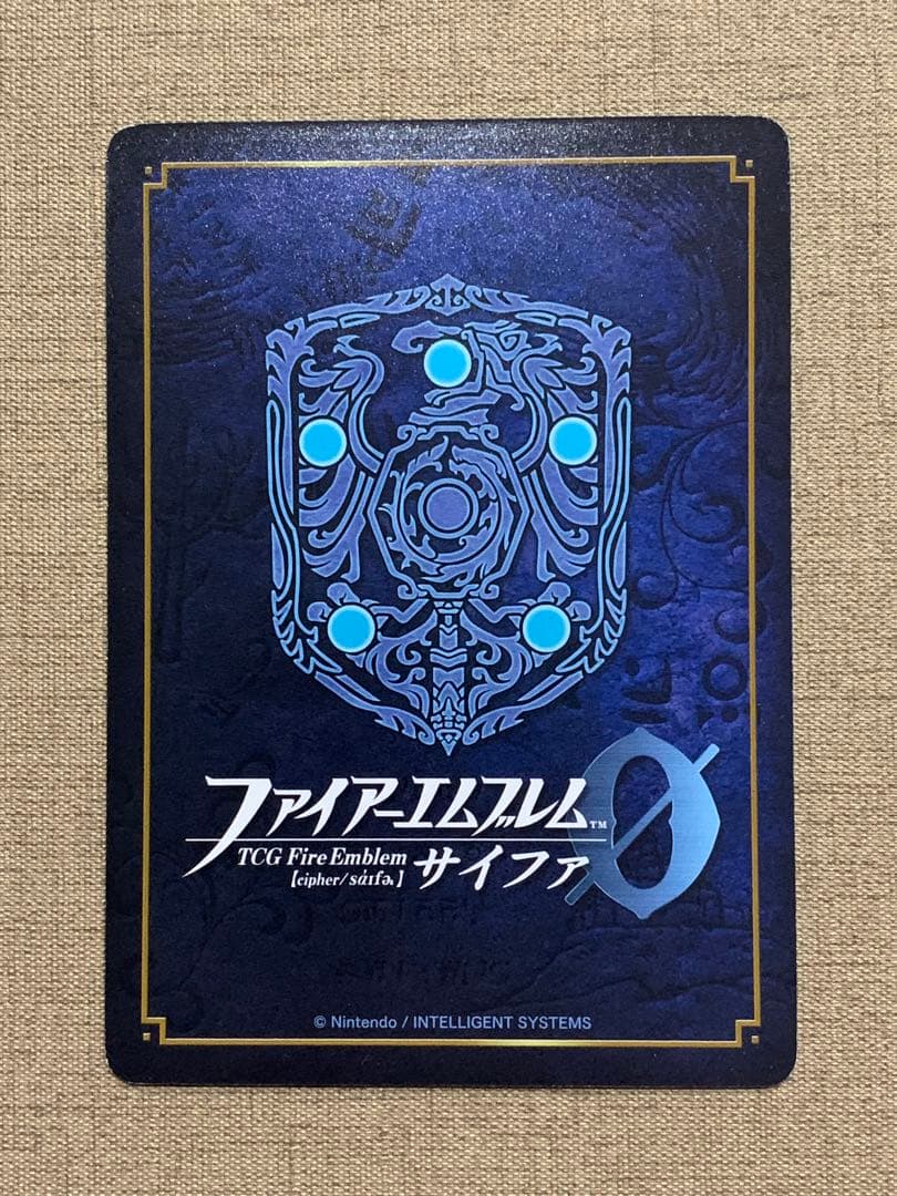 ファイアーエムブレム サイファ B18-018SR+ ディミトリ(サイン入)