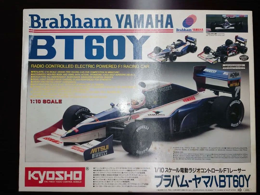 京商　ブラバムBT60Y 　ラジコン 京商 ブラバムBT60Y ラジコン 京商 ブラバムBT60Y ラジコン 1/10 EP