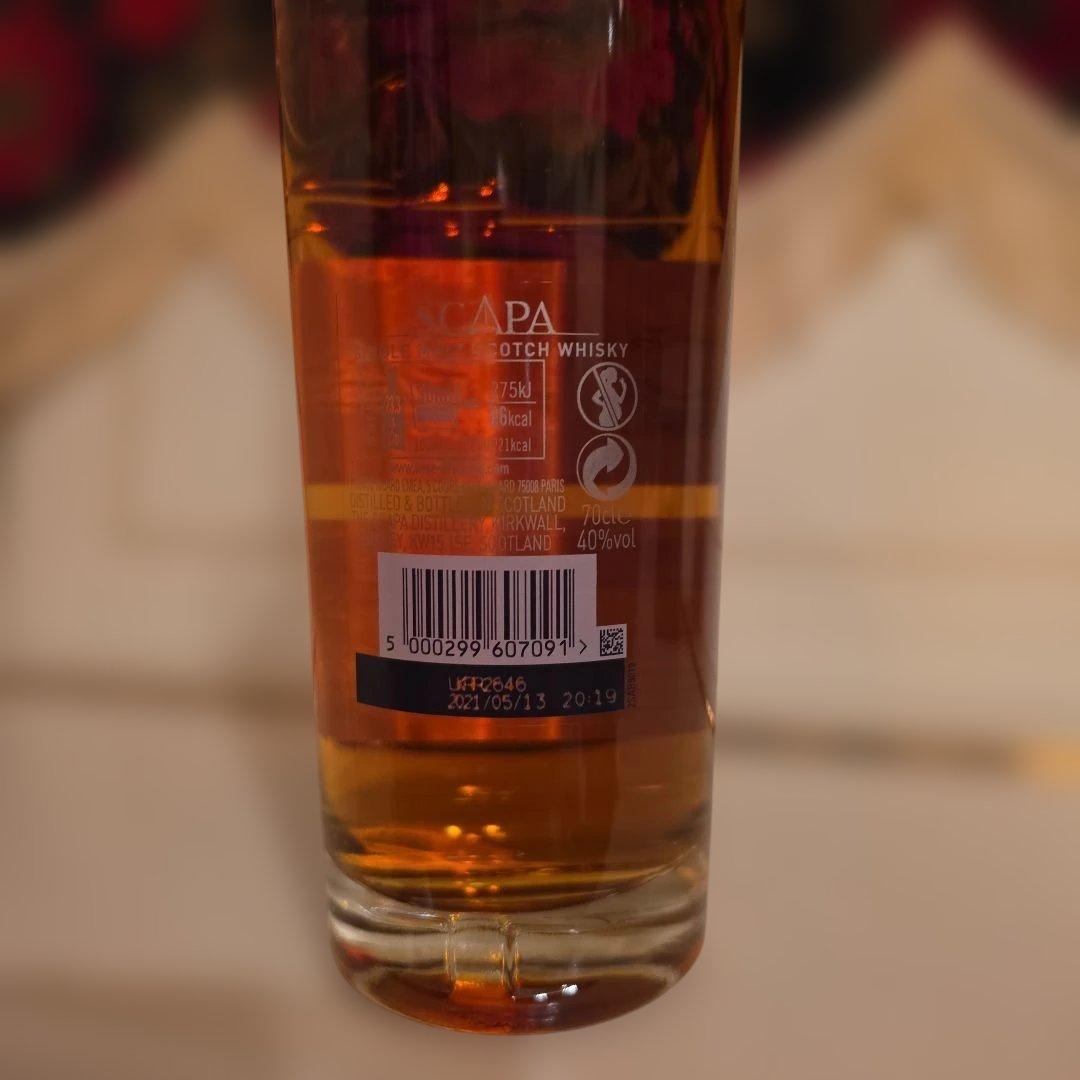 [希少価値] 終売 <幻のウイスキー> スキャパ スキレン 希少価値] 終売 <幻のウイスキー> スキャパ スキレン - メルカリ