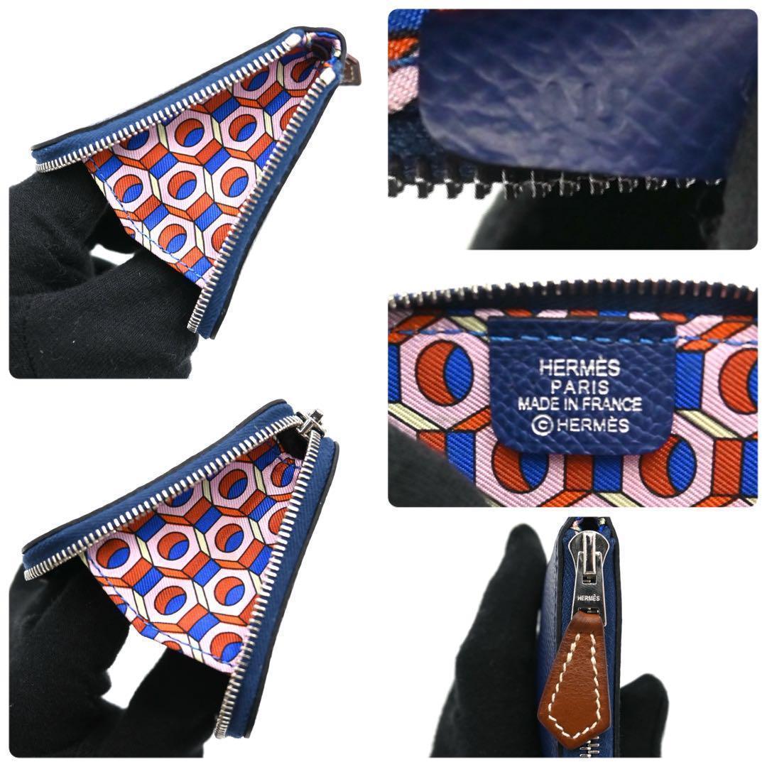 エルメス HERMES アザップミニ アザップコンパクト ネイビー ケース