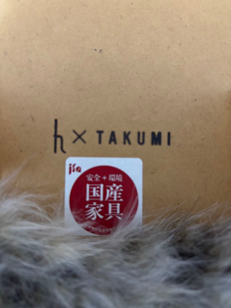 アニマルスツール　匠工芸 |ANIMAL STOOL コヨーテブラウン　Sサイズ