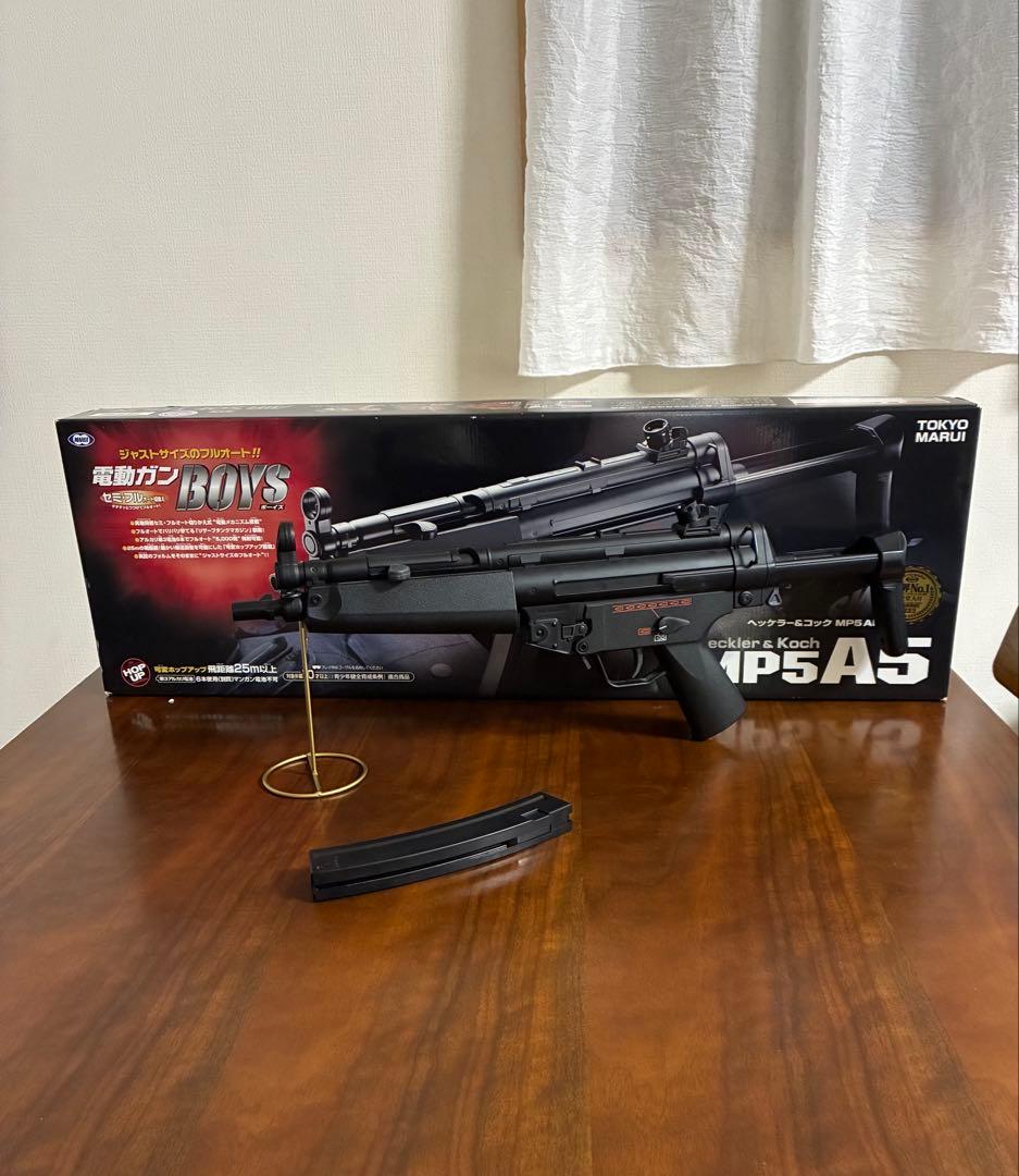 美品 東京マルイ カスタム品 H&K MP5A5 電動ガン 金属ピニオンギア