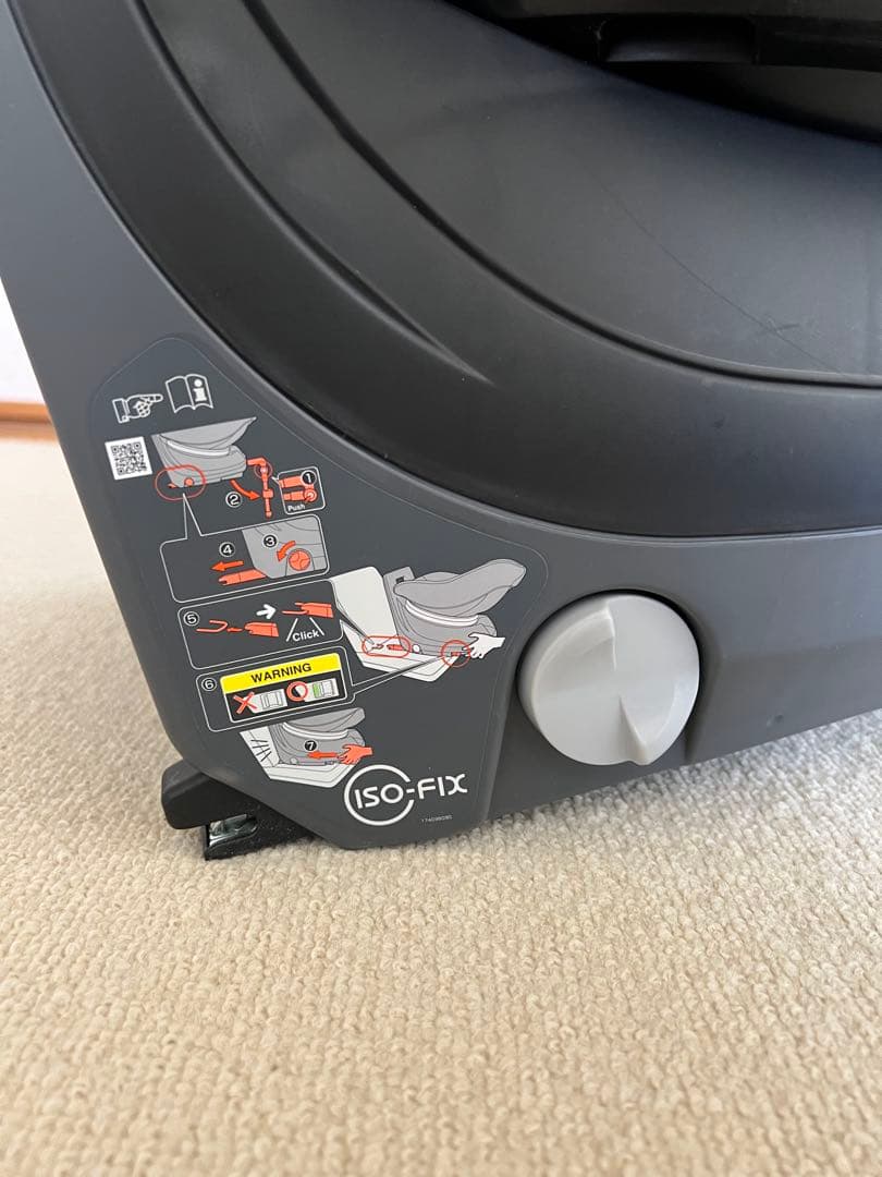 combi クルムーヴ エッグショック ISOFIX チャイルドシート