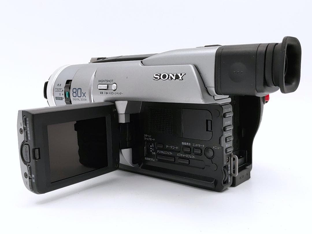 8mmテープのダビングに！ SONY ビデオカメラ DCR-TRV735 最新
