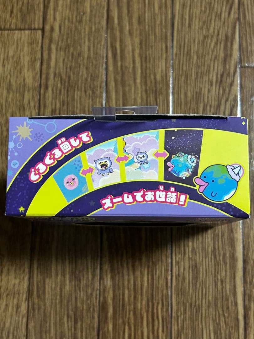 たまごっちパラダイス　紫色　Tamagotchi Paradise