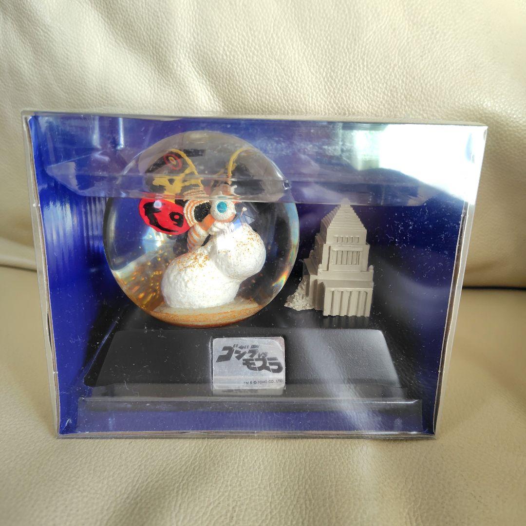 ゴジラVSモスラ モスラ スノードーム - メルカリ