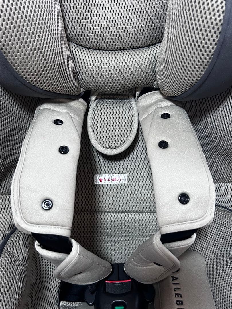 年末割引、おまけ付】エールべべクルット5i グランスグラングレージュ