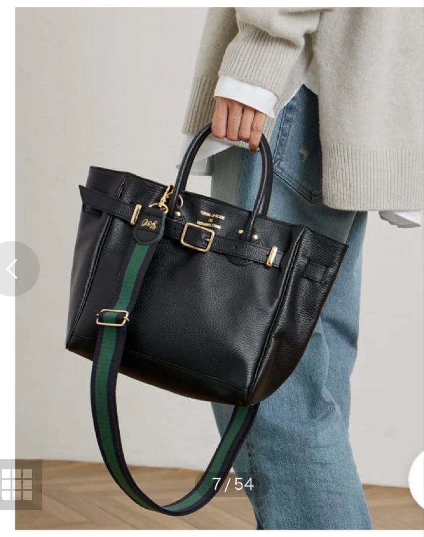 レザー ショルダーバッグ 黒 ベルト付き