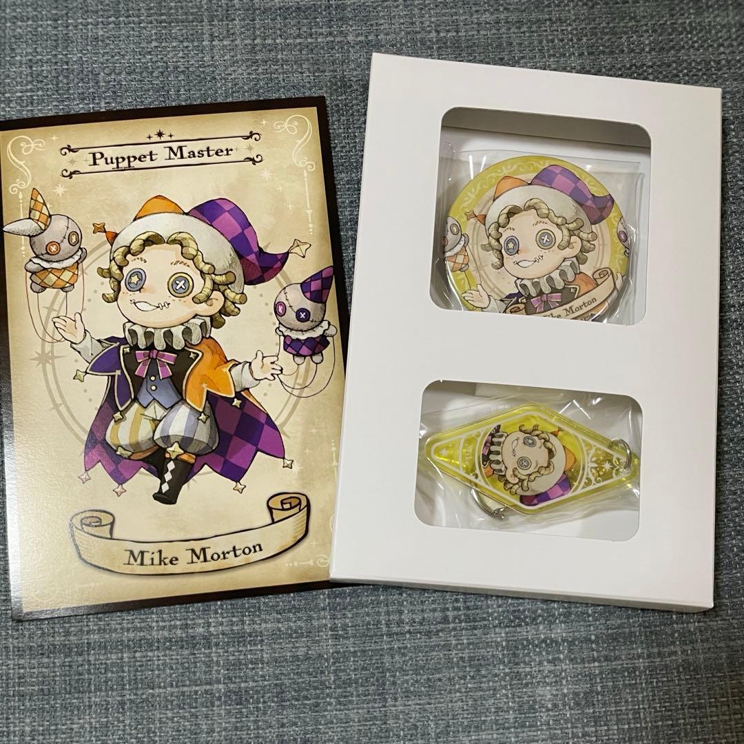 第五人格 3周年 スイパラ 曲芸師 缶バッジ マイク・モートン 第五人格