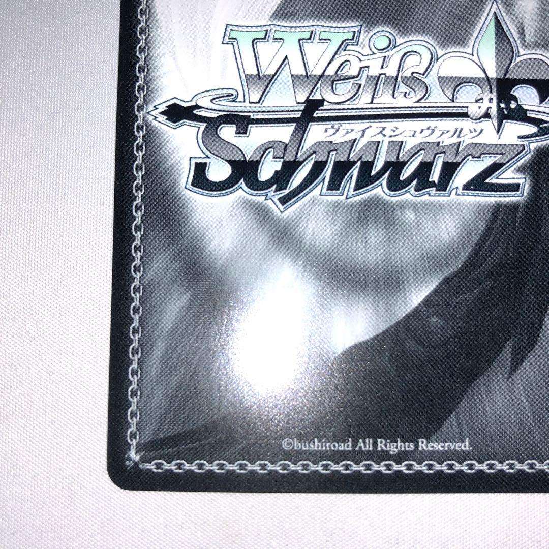 ハッピーミルフィーユ 十王星南 sec サイン 学園アイドルマスター 学マス