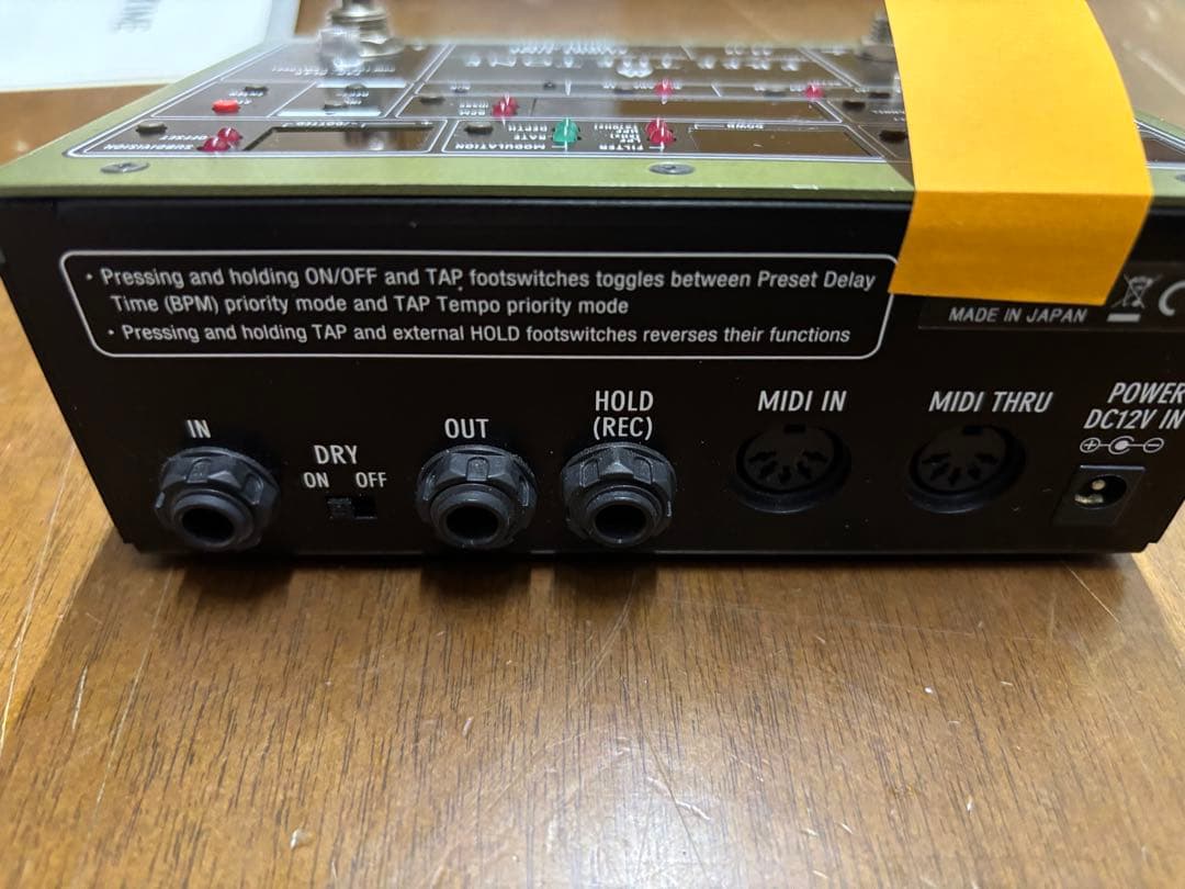 ギター FREE THE TONE FT-1Y FLIGHT TIME DELAY