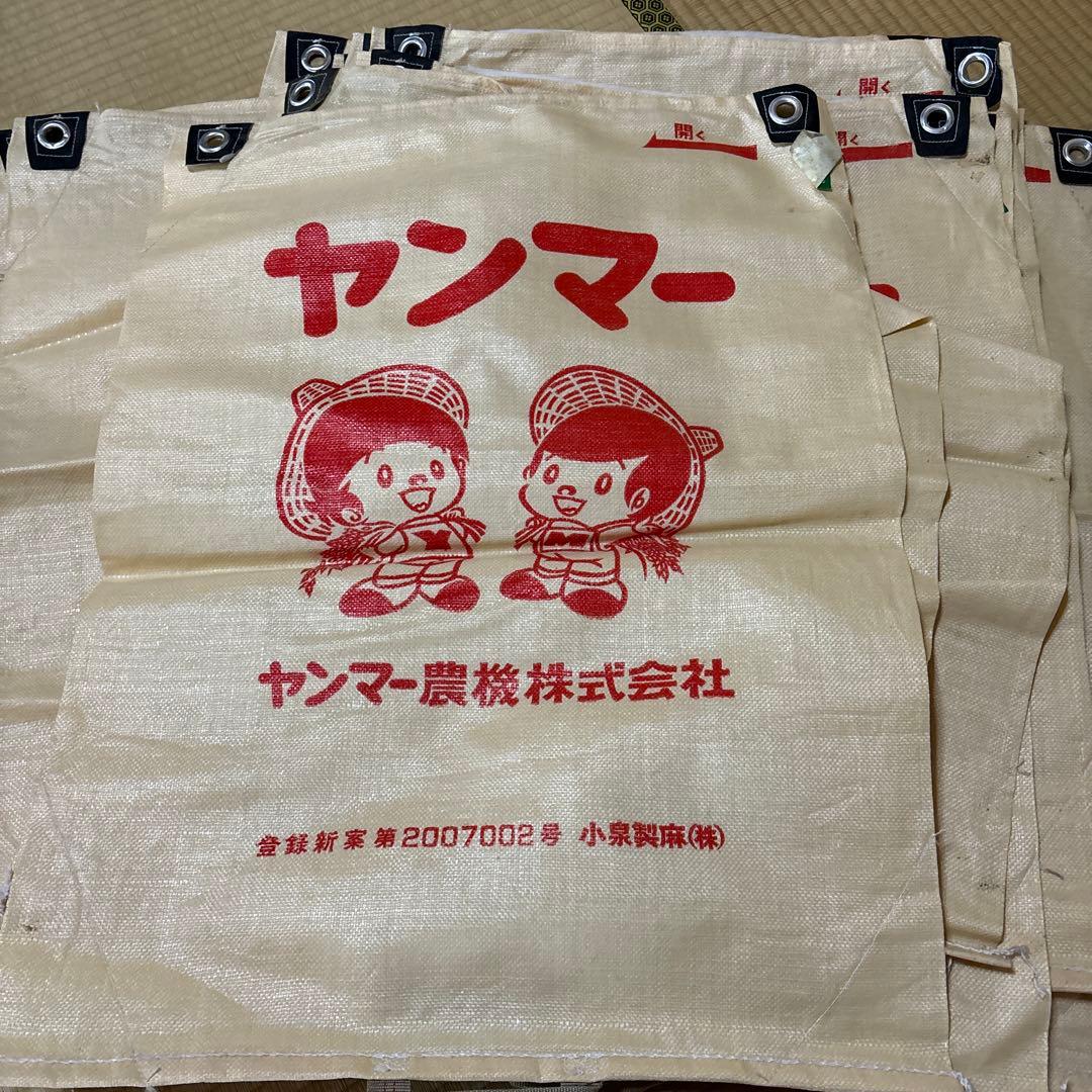 スイパラ コラボ 缶バッジ 日向大和