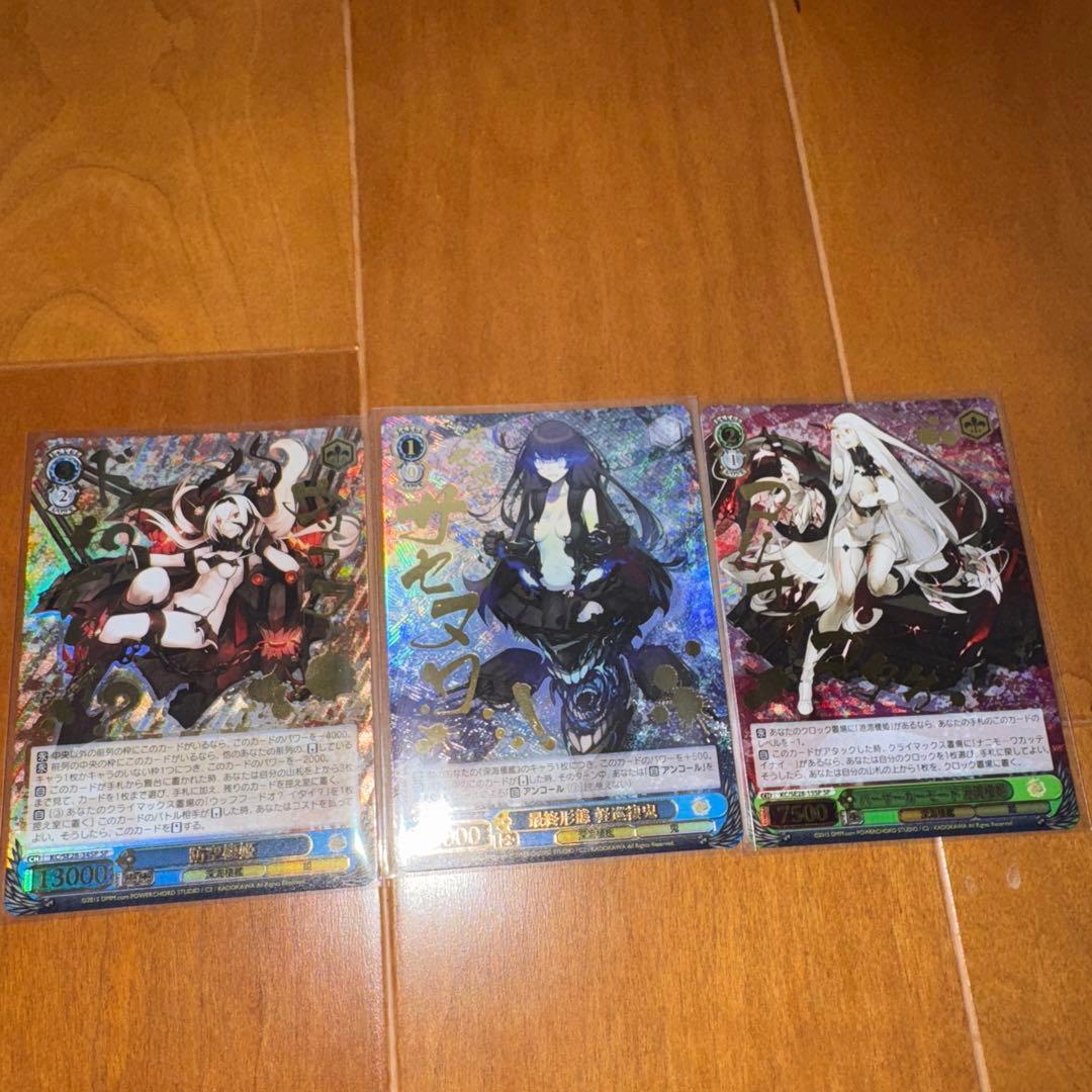 ALRIGHT 萩原雪歩 SP ヴァイスシュバルツ アイドルマスター