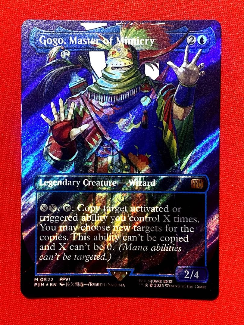 MTG FF世界を救うものまね中、ゴゴ サージfoil 英語