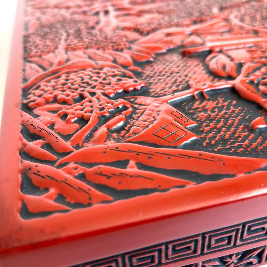 漆器 堆朱 仙台堆朱 文箱 硯箱 小物入れ 手彫り彫刻漆器 レトロ 伝統工芸品