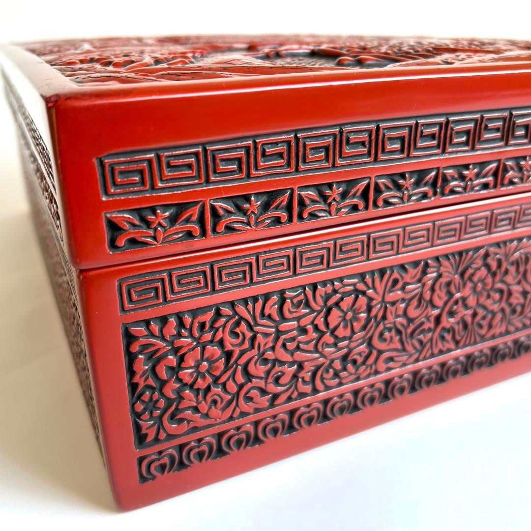 漆器 堆朱 仙台堆朱 文箱 硯箱 小物入れ 手彫り彫刻漆器 レトロ 伝統工芸品
