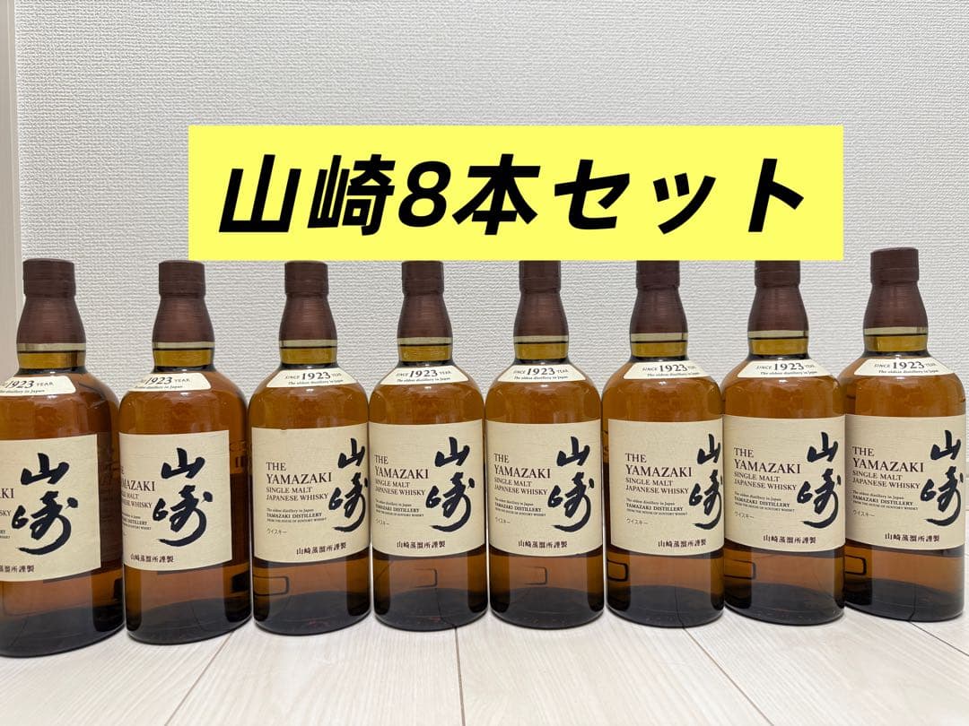 フロムザバレル カフェグレーン あかし酒カスク 駒ヶ岳2020 等5本