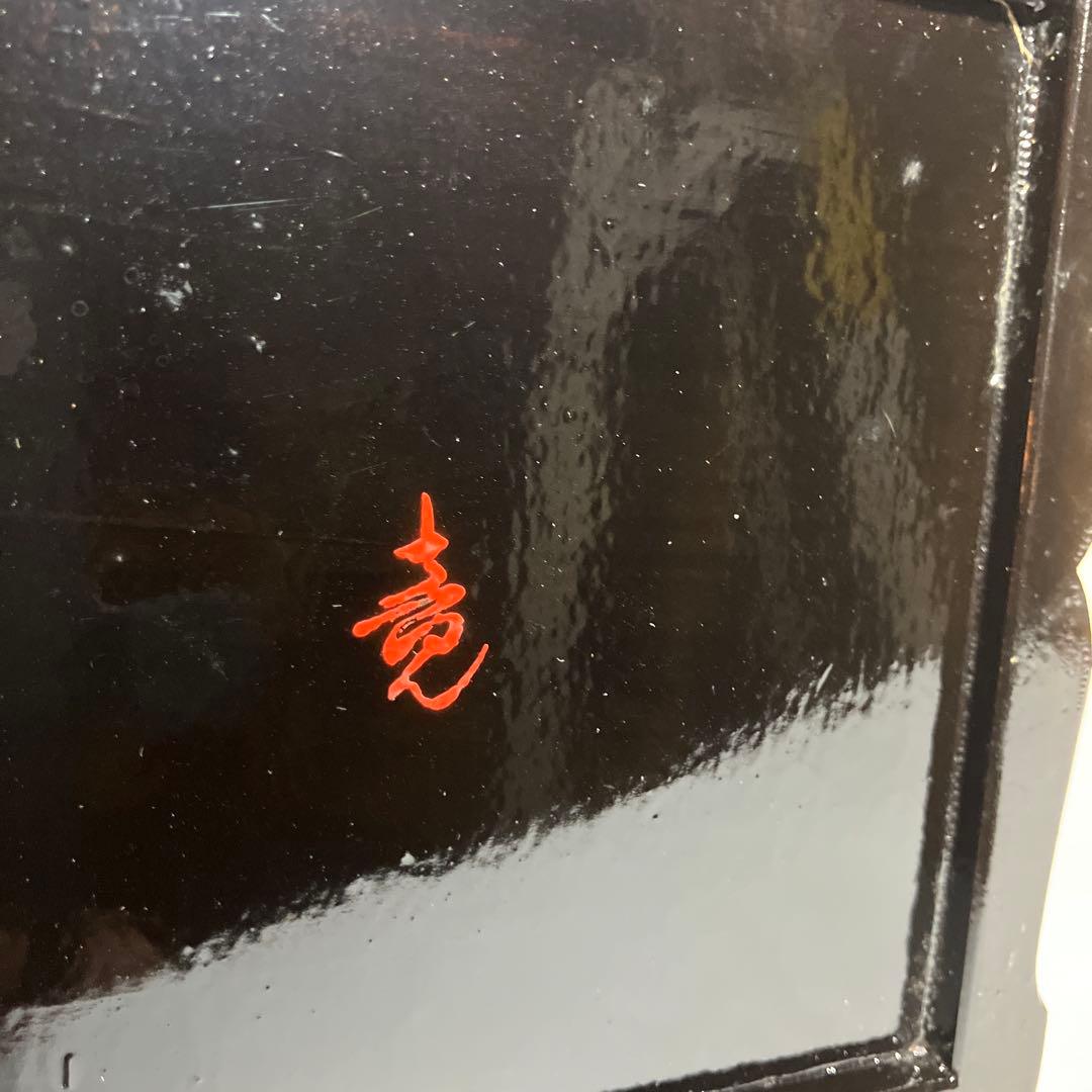 骨董紅溜塗り手提げ付き三段菓子箪笥